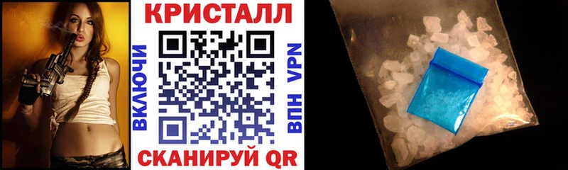 где продают   Курлово  АМФЕТАМИН Premium 