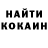 Кетамин ketamine Jason Jesson