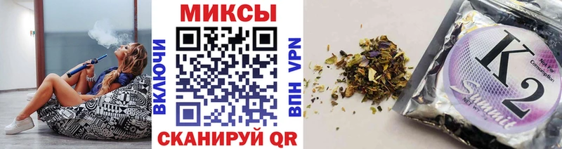 БУТИРАТ BDO 33%  blacksprut зеркало  Курлово  купить наркотик 