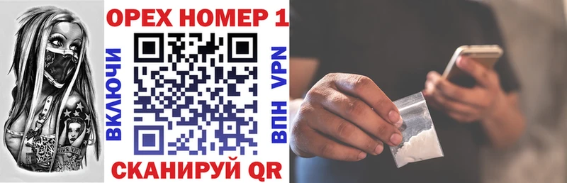 цены   Курлово  COCAIN 97% 