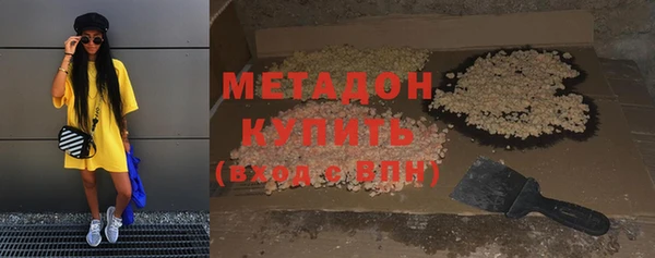 прущая мука Белоозёрский