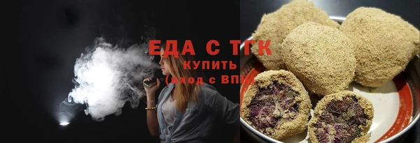 прущая мука Белоозёрский