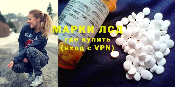 прущая мука Белоозёрский