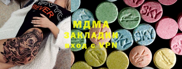 скорость Белокуриха