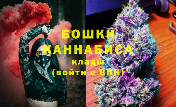 скорость Белокуриха