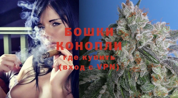 скорость Белокуриха