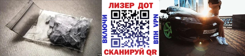 Лсд 25 экстази ecstasy  Курлово 